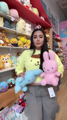My Miffys brings all the boys to the yard 🥤💖 @KATSEYE 