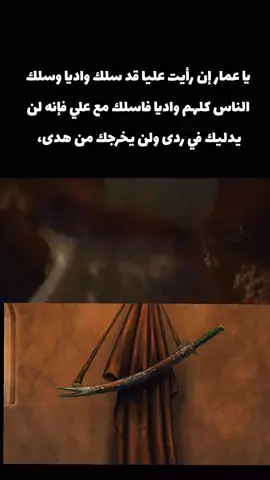 #حكم #القرآن 