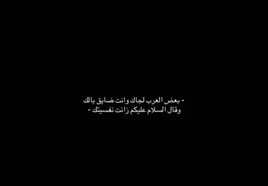 انشهد#الجحدري #fyp #اكسبلور 