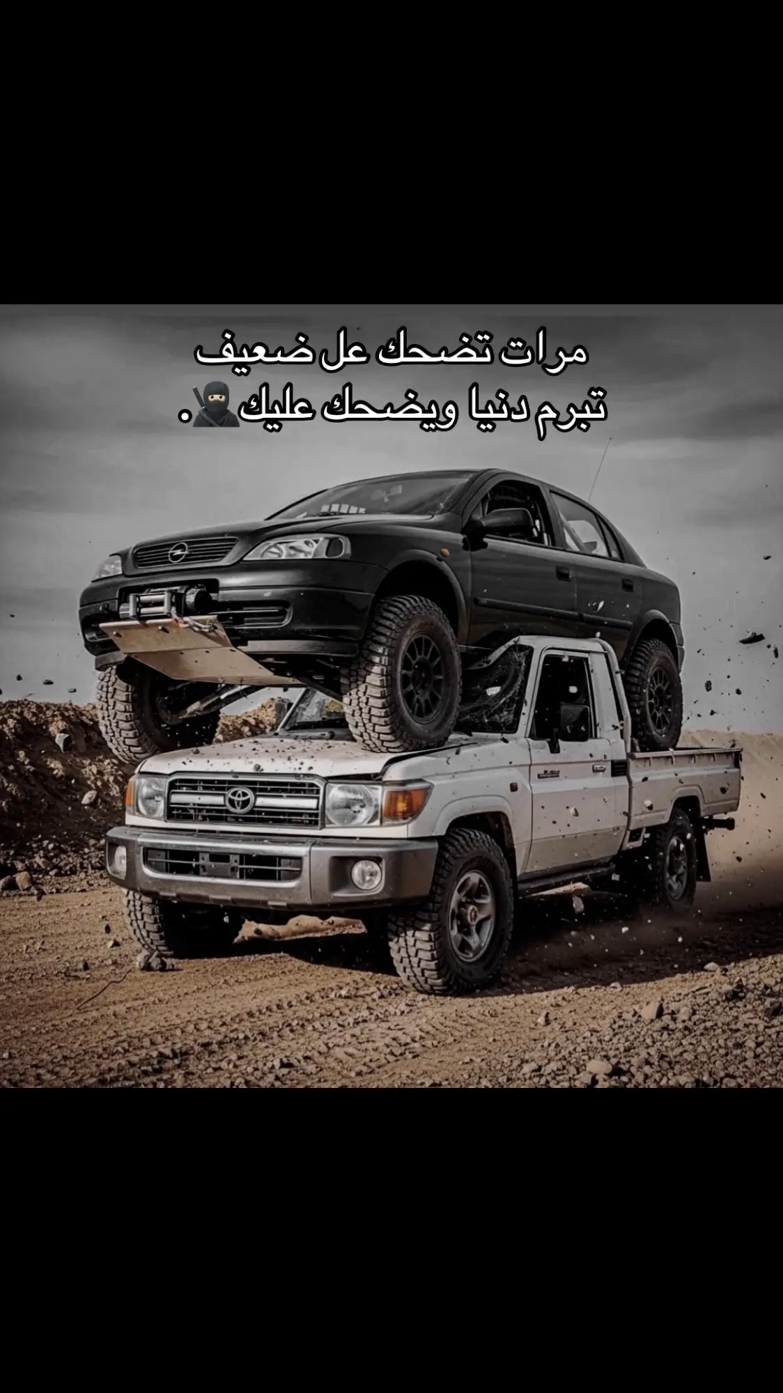 #طرابلس_ليبيا #ليبيا_طرابلس_مصر_تونس_المغرب_الخل #ليبيا_طرابلس_مصر_تونس_المغرب_الخليج #vaiprofycaramba #vaiprofycaramba 