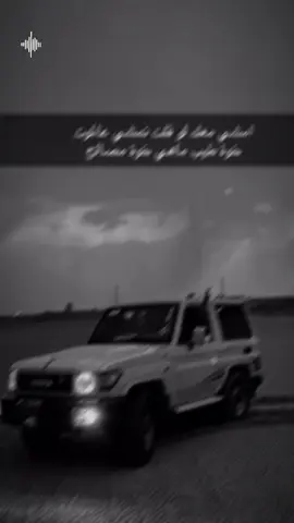#منشنو #♥️ 