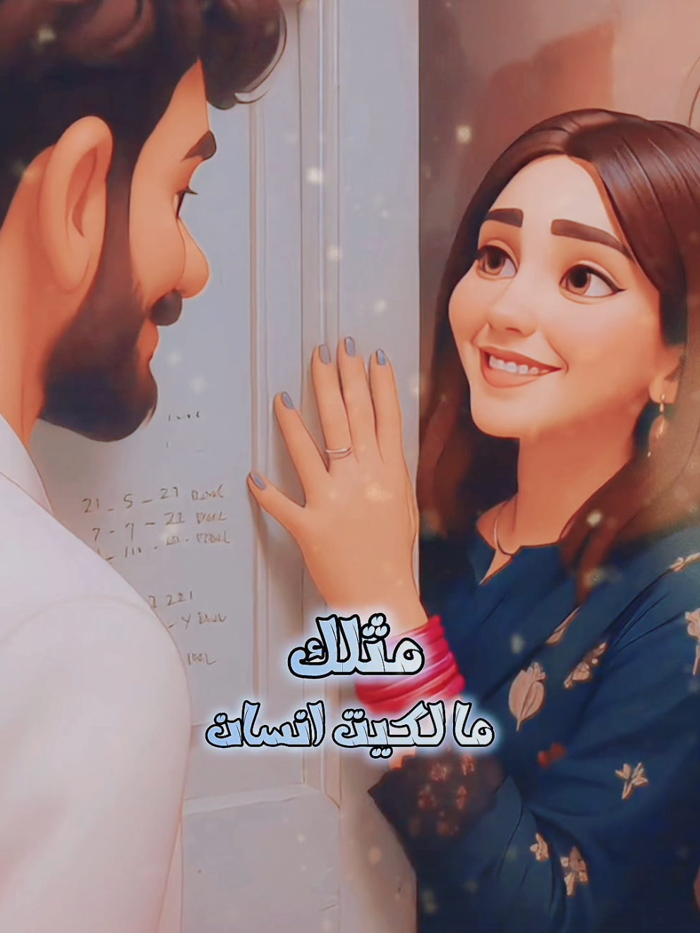 مثلك ما لكيت انسان  #تصميم_فيديوهات #الشعب_الصيني_ماله_حل😂😂 #ghibli #fyp #foryou 