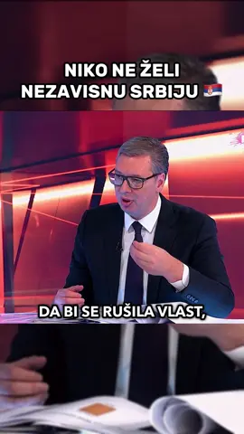 #vucic #sns #aktuelno #viral #fyp 