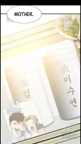 his parents watched over him.... #lloydfrontera #thegreatestestatedeveloper #manhwareccomendation #manhwa #kimsuho 