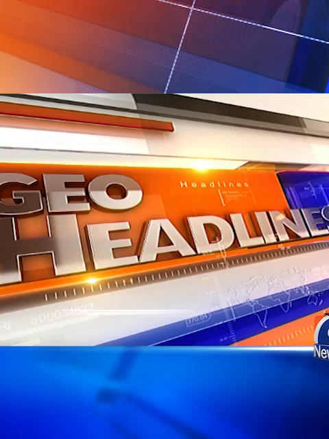 رات 12 بجے کی ہیڈلائنز - 29  اگست  2025 https://www.youtube.com/@geonews/videosدیکھئے مکمل ہیڈلائنز ہمارے یوٹیوب چینل پر؛   #GeoNews #Headlines #whattowatch
