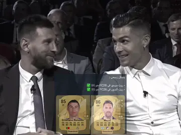 #كرستيانو_رونالدو🇵🇹 #ليونيل_ميسي🇦🇷 #صاروخخخخخ☠️ماديرا🚀🔥 #البرغوث_الارجنتيني🇦🇷✊ #كرة_قدم 