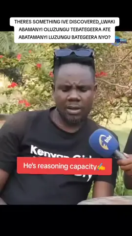 #Votekyagulanyisentamu #dianadats2026 #Protestvote2026 #bobiwine 