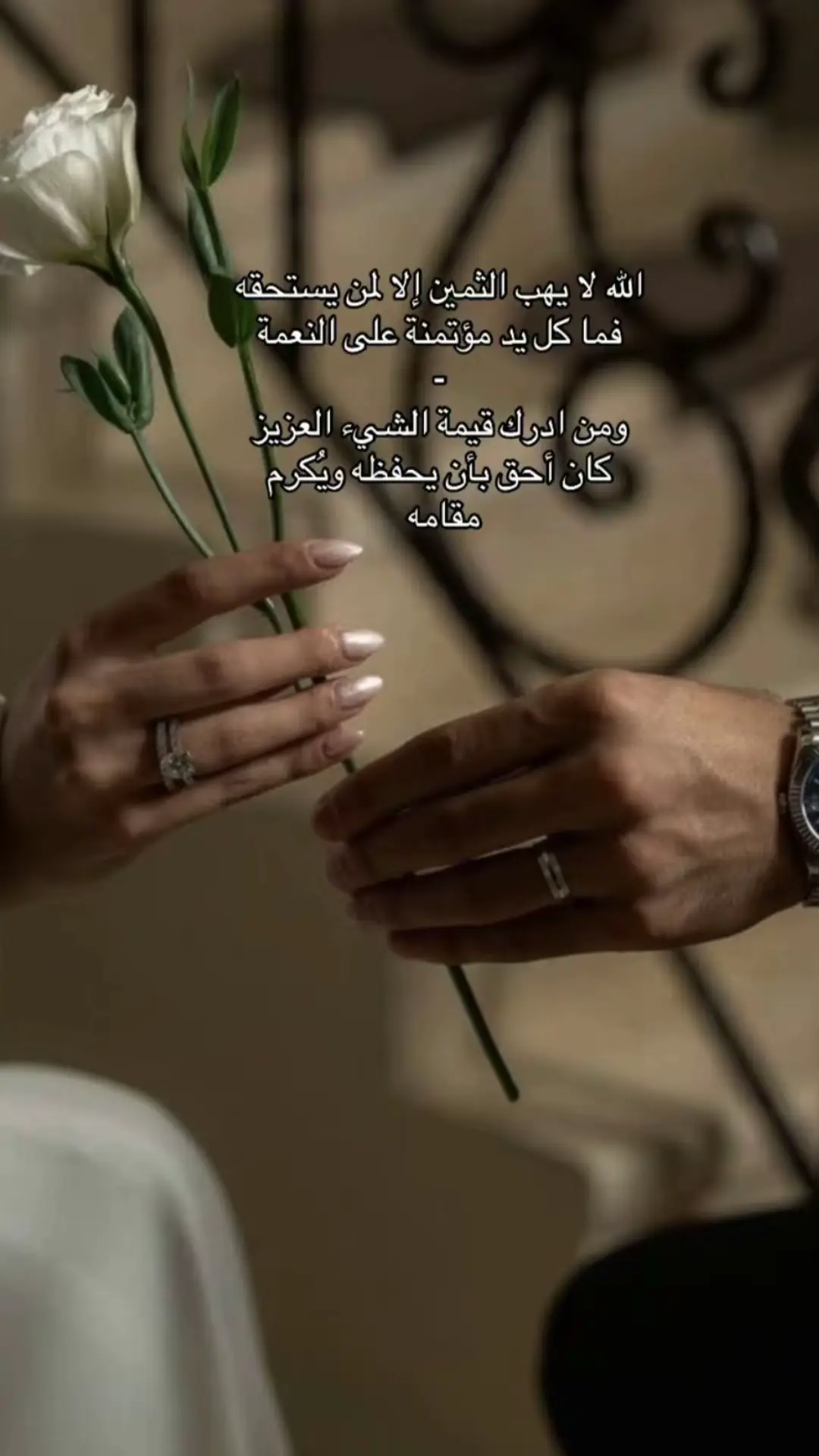 #خذلان #اقتباسات #fyp 