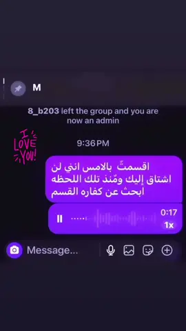 #مشاهدات #شعب_الصيني_ماله_حل😂😂 #اكسبلور #ترند #تصميم_فيديوهات🎶🎤🎬 