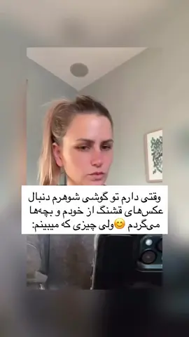 فنی#