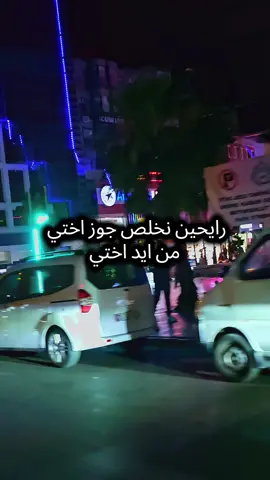 #هههههههههههههههههههههههههههههههههههههه 