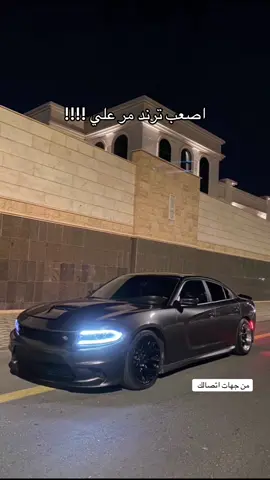 صعب جدا جدا ماعرفت اضبطه 🤒. #دوج #viral #foryou #الشعب_الصيني_ماله_حل😂😂 #4u 