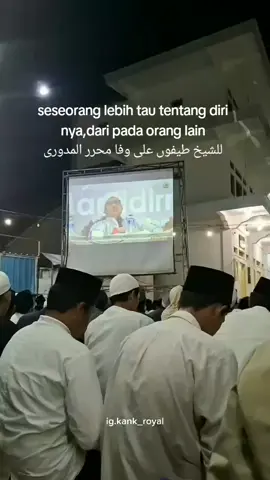 #ngerengdhebu #walidi#assadad_tanjung_abillaist  #ppassadadtanjungabillaits #ambuntensumenep 