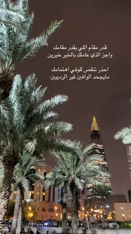 #اكسبلور 