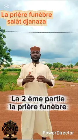 kone#vues 