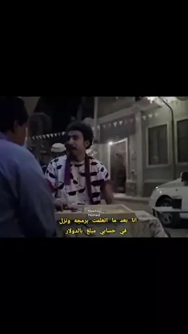 #tiktok #viral #fouryou #viral_video #fyp 