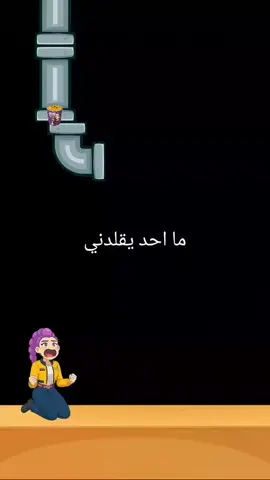 ممنوع الغش