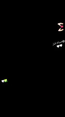 يفرن، الخلائفه، نالوت، طرابلس، جالو، صبراته 💕