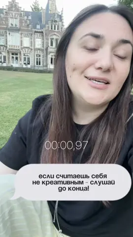 Дайте знать в коментах ⤵️ #креатив #брендизайнер #лого #продвижение #бренд 