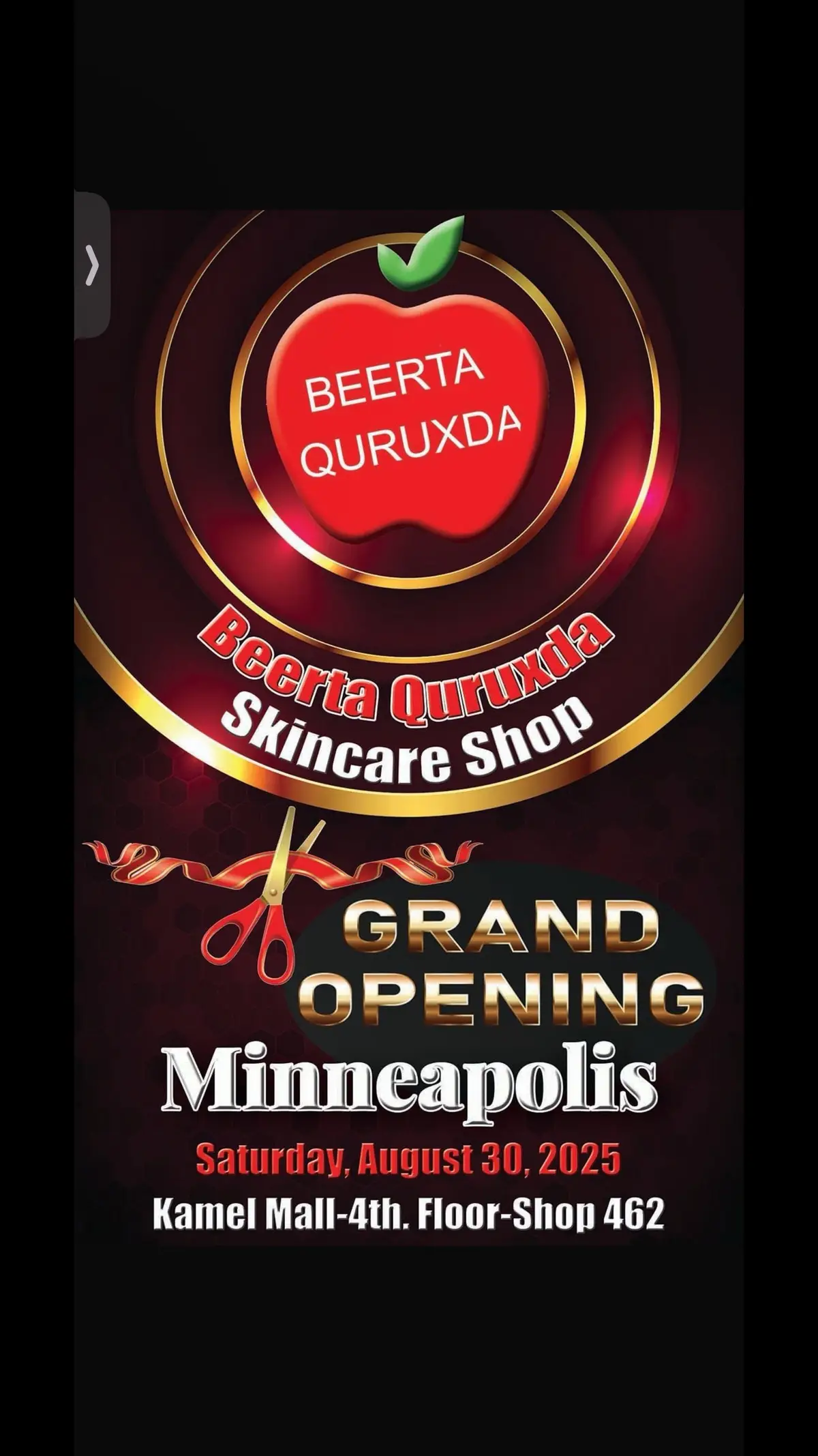@🍎BEERTA QURUXDA SKINCARE 🍎 
