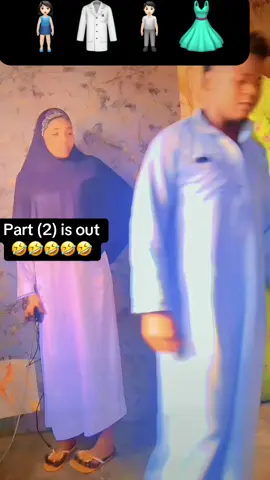 #nigeriantiktok🇳🇬 #fypage #comedia #foryou #mashaallahtabarakallah 