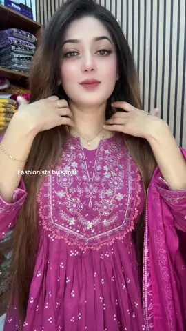 ড্রেস নেওয়ার জন্য হোয়াটসঅ্যাপ করুন whatsapp নাম্বার-01785070444