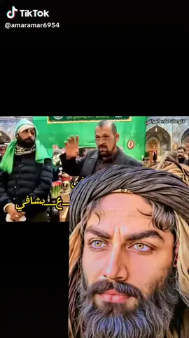#السلام_عليك_يا_ابا_الفضل_العباس_ع #دخيلك_ياابوفاضل_اقضي_حاجت_كل_محتاج #اكسبلورexplore #اكسبلور 