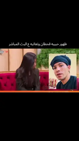 ببببببببببب صلي استغفر الله 🥰