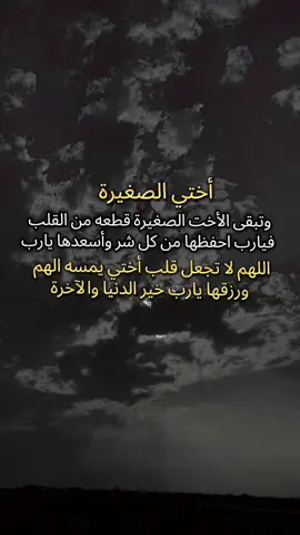 #شعب_الصيني_ماله_حل😂😂 #هاشتاقات_تيك_توك_العرب 
