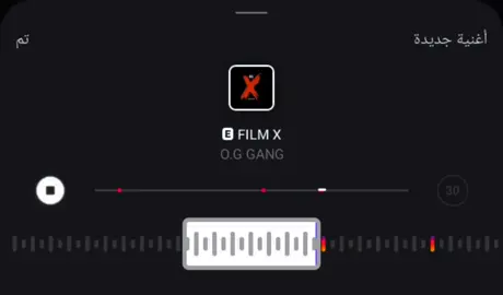 #oggang #filmx #راب_تونسيrap_tunisien🇹🇳🌟🎤 #راب_تونسي #foryoupage 