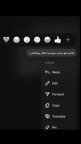 متعوب عليهّ 😮‍💨 : #يافع #fyp #foryoupage 