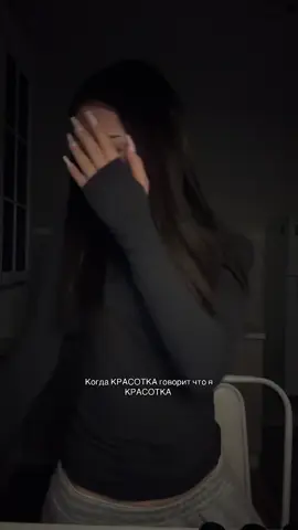 Inst: nagidollayevna 