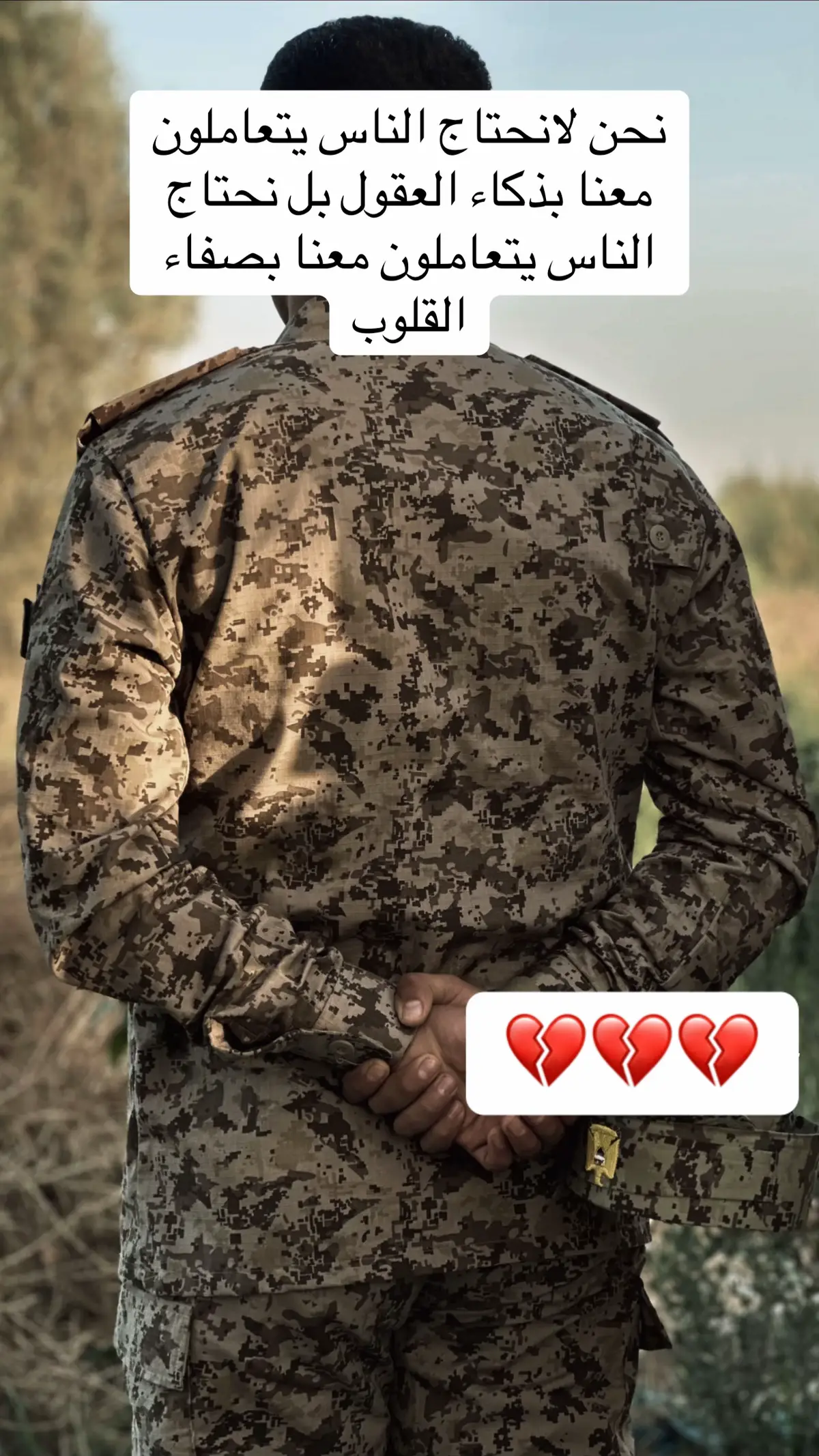 #جهاز_مكافحة_الارهاب_الفرقه_الذهبيه 