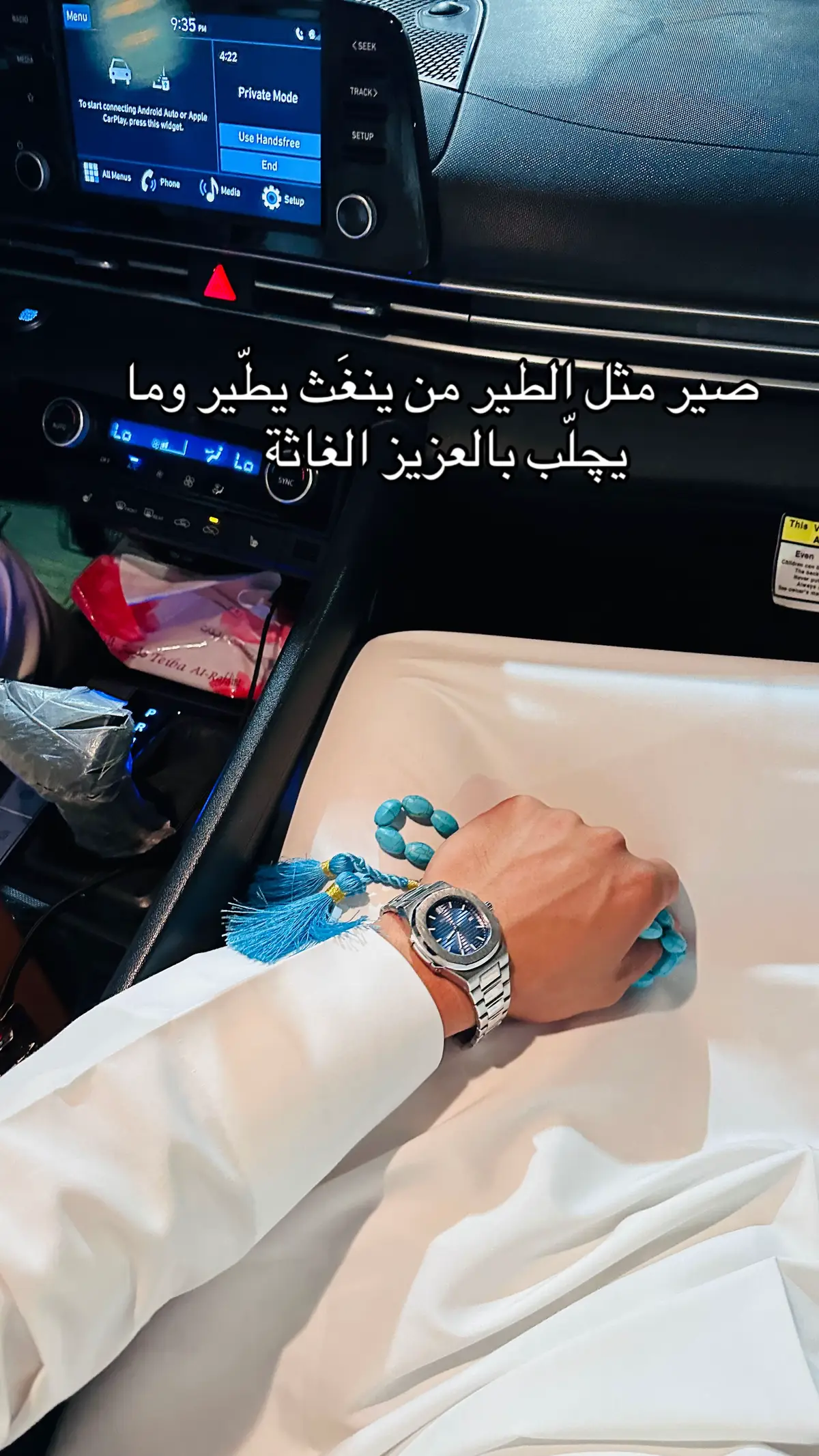 #طابت_اوقاتكم_بكل_خير💕🌼 #عبارات #حالات_واتس #كاظم_اسماعيل_الكاطع #ابو_تقي_الشمري #الكاطع #محسن_الخياط #الشاعر_سمير_صبيح #مرتضى_حرب #مصمم #السماوه_مدينتي 