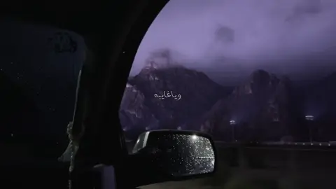 #اكسلبور؟ #عبدالله_ال_فروان #foryou 