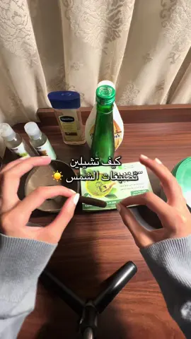 اخ يابنات اعشق بي الطريقة عاد استعملها مرتين فالاسبوع يرجع لوني وافتح بعد ✨ #مالي_خلق_احط_هاشتاقات #عبايات #fyp #تفتيح_البشرة #وصفات 