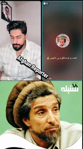@Haseeb Khan Zwak @aziz_polad_official 