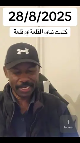 #ahmedkasala 