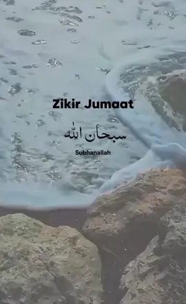 ‎بِسْمِ اللهِ الرَّحْمٰنِ الرَّحِيْمِ #assalamualaikum  Selamat pagi jutawan dunia dan akhirat Salam jumaat penghulu segala  hari yang barakah.. Salam menjemput rezeki buat semua! Perbanyakkan #selawat #doaku #salamjumaat #selamatpagi 