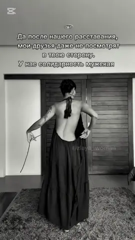 😈 #rec #recommendations #top #hot #рек 