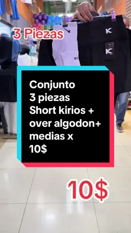 Nuevo conjunto en PROMOOOOProvecha y emprende 3 piezas x 10$ en divisas promo #CreateWithEffects #centrodemaracaibo #granbazarmcbo #ofertaespecial #promociones 