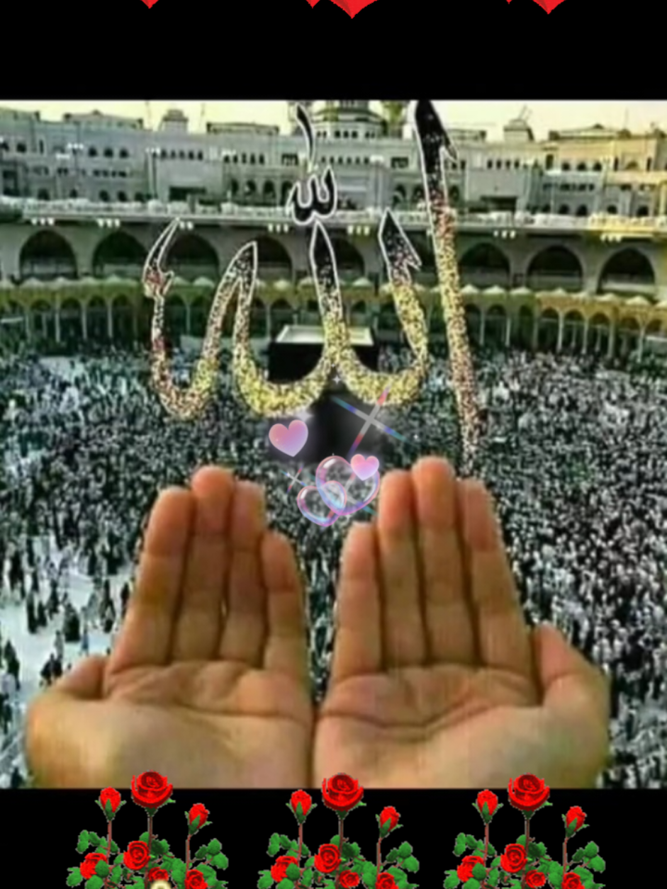 #oops_alhamdulelah #الحمدلله #يارب #🙏🙏🙏 