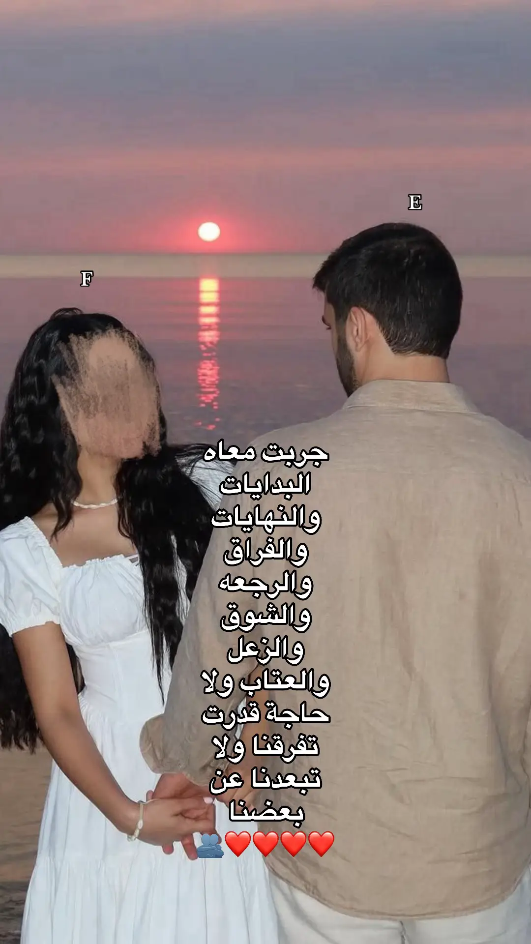 #cupcut #مالي_خلق_احط_هاشتاقات #تصميم_فيديوهات🎶🎤🎬 #بنغازي #بنغازي_ليبيا🇱🇾 