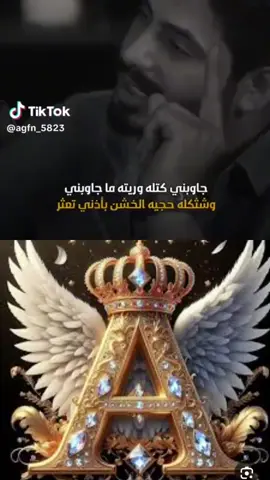 https://www.tiktok.com/@saa80958?_t=ZS-8zGN4fZCYcR&_r=1