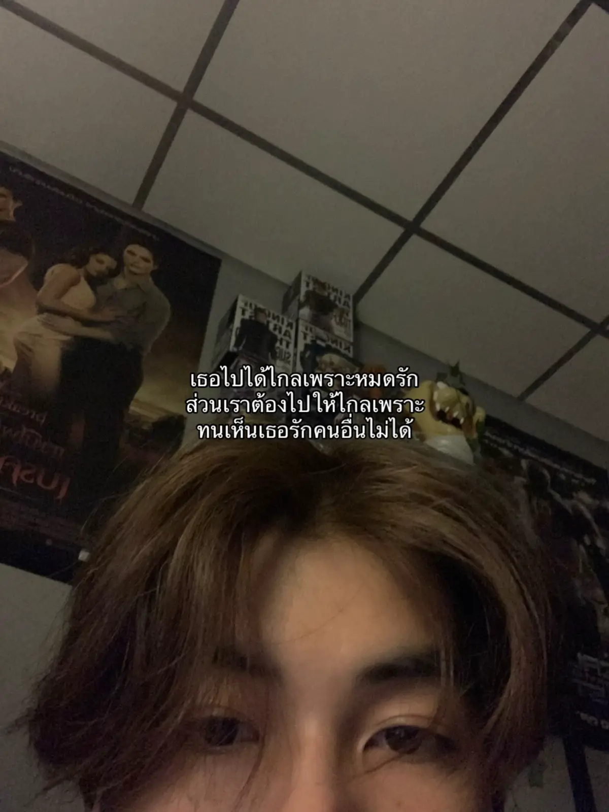 #fyp 