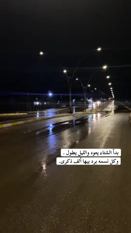 #لايك_متابعه_اكسبلور 