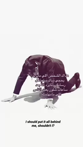 فوكاها شايل خشمة 😕.  #fyppppppppppppppppppppppp #xuhuongtiktok #العراق_السعوديه_الاردن_الخليج #شعب_الصيني_ماله_حل😂😂 #ان_لله_وان_اليه_راجعون 