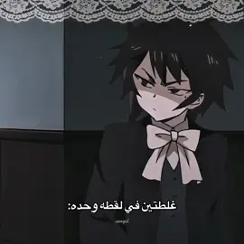 #باندورا_هارتس #انمي #مانجا 