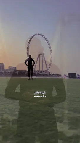Fighter Mindset | سأحمل همّ الدّعاء فقط . #oussamabensalem 
