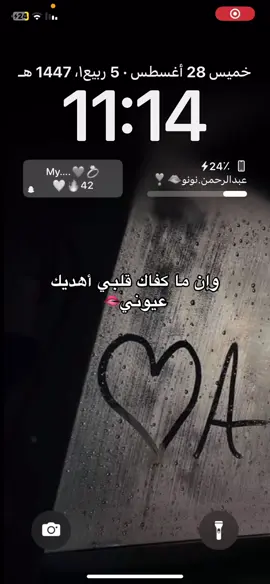 @A 